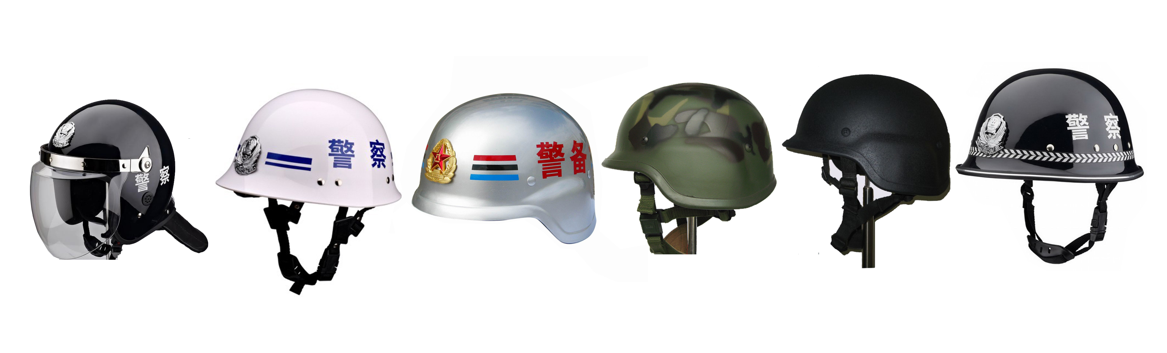 頭盔